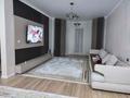 Отдельный дом · 5 комнат · 180 м² · 7.2 сот., Шаянбаева 62А — Алатау Шаянбаева за 82 млн ₸ в Абай — фото 4