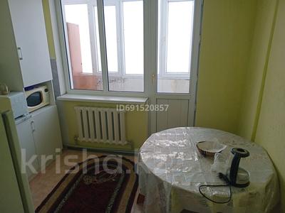 2-комнатная квартира, 59 м², 5/5 этаж, Карасай батыра 1 за 16 млн 〒 в Талгаре