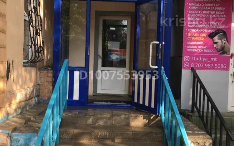 Медцентры и аптеки · 56.3 м² за 300 000 ₸ в Актобе, мкр 5 — фото 2