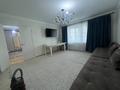 3-бөлмелі пәтер · 79.9 м² · 8/10 қабат, Жургенова 28/1, бағасы: 33.5 млн ₸ в Астане, Сарайшык р-н — фото 4