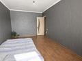 4-бөлмелі пәтер · 88 м² · 2/5 қабат, Мушелтой, бағасы: 26 млн ₸ в Талдыкоргане — фото 9