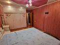 4-бөлмелі пәтер, 90 м², 1/5 қабат ай сайын, Жаңа ғарышкер, бағасы: 200 000 〒 в Талдыкоргане, мкр Жана Гарышкер — фото 7