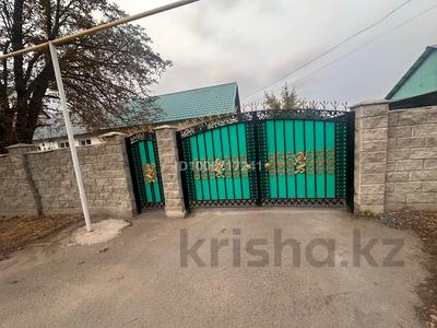 Часть дома · 3 комнаты · 54 м² · 10.6 сот., Конаева 10/1 за 14 млн 〒 в 