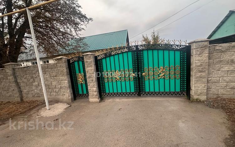 Часть дома · 3 комнаты · 54 м² · 10.6 сот., Конаева 10/1 за 14 млн 〒 в  — фото 2