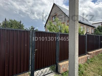 Отдельный дом · 6 комнат · 304 м² · 856 сот., Сыздыкова 11 — Хасеновские коттеджы за 45 млн ₸ в Кокшетау