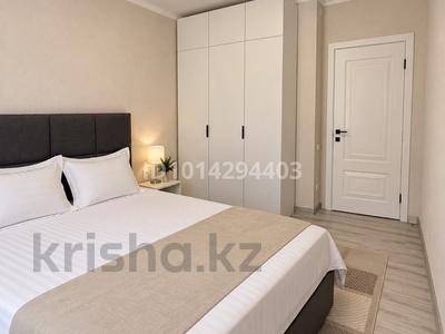 2-бөлмелі пәтер · 54 м² · 10 қабат, Утепова 31, бағасы: 20 000 ₸ в Алматы, Бостандыкский р-н