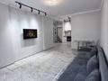 2-бөлмелі пәтер · 54 м² · 10 қабат, Утепова 31, бағасы: 20 000 ₸ в Алматы, Бостандыкский р-н — фото 6