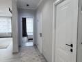 2-бөлмелі пәтер · 54 м² · 10 қабат, Утепова 31, бағасы: 20 000 ₸ в Алматы, Бостандыкский р-н — фото 7