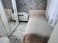 Отдельный дом · 4 комнаты · 125 м² · 8 сот., жилой массив Кайнар Булак, Цементников 134 — Остановка Жанна за 28 млн ₸ в Шымкенте, Абайский р-н — фото 7