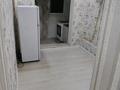 3-комнатная квартира · 60 м² · 4/5 этаж, мкр Сайрам 2 за 180 000 ₸ в Шымкенте, Аль-Фарабийский р-н — фото 7