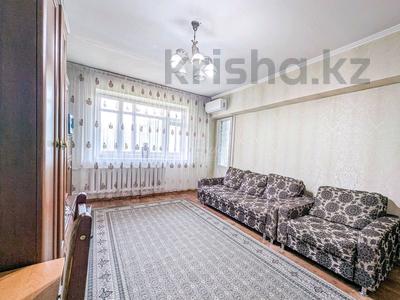 3-бөлмелі пәтер · 64 м² · 5/5 қабат, Розыбакиева 143, бағасы: 61 млн ₸ в Алматы, Бостандыкский р-н