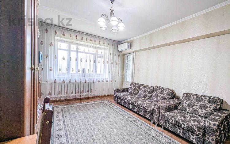 3-бөлмелі пәтер · 64 м² · 5/5 қабат, Розыбакиева 143, бағасы: 61 млн ₸ в Алматы, Бостандыкский р-н — фото 13