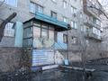 Свободное назначение · 60.4 м² за ~ 27.5 млн ₸ в Семее