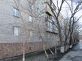 Свободное назначение · 60.4 м² за ~ 27.5 млн ₸ в Семее — фото 7