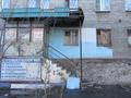 Свободное назначение · 60.4 м² за ~ 27.5 млн ₸ в Семее — фото 2