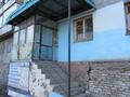 Свободное назначение · 60.4 м² за ~ 27.5 млн ₸ в Семее — фото 3
