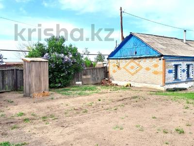 Продажа участков в Костанайской обл.: Участок · 10.5 соток, Павлова 178 за 10.3 млн 〒 Участок · 10.5 соток, Павлова 178 за 10.3 млн 〒 в