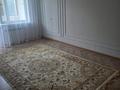 2-комнатная квартира · 47.5 м² · 2/5 этаж, мкр Центральный 4 — М. Отемисова и Б. Момышулы за 160 000 ₸ в Атырау — фото 3