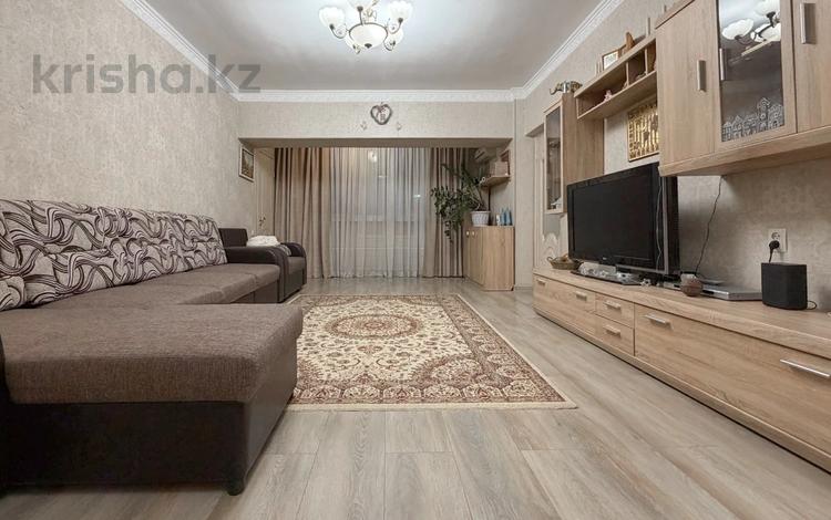 4-бөлмелі пәтер · 97 м² · 3/9 қабат, Богенбай Батыра — Достык, бағасы: 91 млн ₸ в Алматы, Медеуский р-н — фото 61