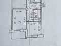 3-бөлмелі пәтер · 66.9 м² · 3/5 қабат, Утепова 25, бағасы: 33 млн ₸ в Усть-Каменогорске, Ульбинский