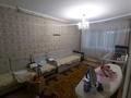3-бөлмелі пәтер · 66.9 м² · 3/5 қабат, Утепова 25, бағасы: 33 млн ₸ в Усть-Каменогорске, Ульбинский — фото 8