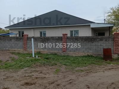 Отдельный дом · 5 комнат · 200 м² · 10 сот., Бейбітшілік 3 за 23 млн ₸ в 