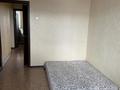 3-комнатная квартира, 61 м², 7/10 этаж, назарбаева 204 за 26.5 млн 〒 в Павлодаре — фото 2