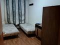 3-комнатная квартира · 49 м² · 1/4 этаж, мкр Коктем-1, Ул.Тимирязева 70 — Рядом с Бостандыкским РОВД за 250 000 ₸ в Алматы, Бостандыкский р-н — фото 11