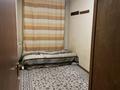 3-комнатная квартира · 49 м² · 1/4 этаж, мкр Коктем-1, Ул.Тимирязева 70 — Рядом с Бостандыкским РОВД за 250 000 ₸ в Алматы, Бостандыкский р-н