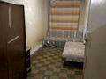 3-комнатная квартира · 49 м² · 1/4 этаж, мкр Коктем-1, Ул.Тимирязева 70 — Рядом с Бостандыкским РОВД за 250 000 ₸ в Алматы, Бостандыкский р-н — фото 2