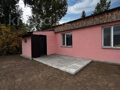 Участок · 9 га, Нуржанова 25/1 за 16 млн ₸ в Павлодаре