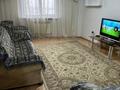 4-комнатная квартира · 133.4 м² · 12/13 этаж, Нуркент за 68 млн ₸ в Алматы, Алатауский р-н — фото 5