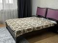 4-комнатная квартира · 133.4 м² · 12/13 этаж, Нуркент за 68 млн ₸ в Алматы, Алатауский р-н — фото 6