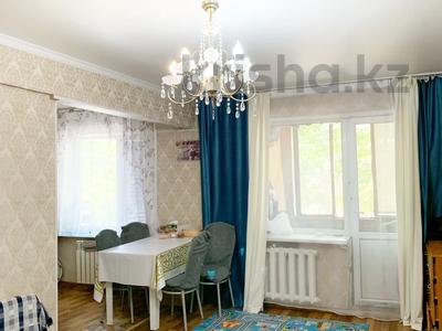2-бөлмелі пәтер · 45 м² · 2/4 қабат, Интернациональная 5 — Пересечение ул. Республики, бағасы: 14 млн ₸ в Косшы