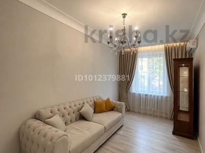 2-комнатная квартира · 44 м² · 2/3 этаж, Желтоксан 101 — Толе би за 46 млн 〒 в Алматы, Алмалинский р-н