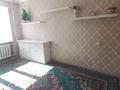 2-комнатная квартира · 45.3 м² · 3/5 этаж, Машхур жусупа 20 за 10 млн ₸ в Экибастузе