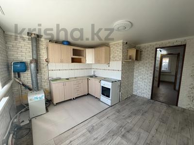 Отдельный дом · 3 комнаты · 67.5 м² · 3 сот., Свободы за 18.5 млн ₸ в Костанае