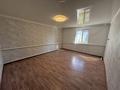 Отдельный дом · 3 комнаты · 67.5 м² · 3 сот., Свободы за 18.5 млн ₸ в Костанае — фото 2