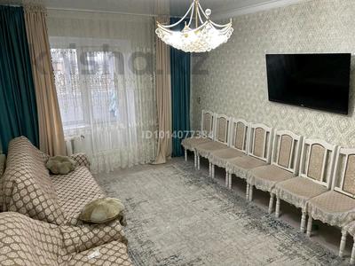 4-комнатная квартира · 107 м² · 5/5 этаж, Есенберлина 7А за 32 млн ₸ в Жезказгане