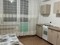 2-комнатная квартира, 65 м², 9/9 этаж, Момышулы 14 за 18 млн 〒 в Усть-Каменогорске — фото 3
