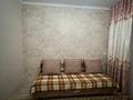 4-комнатная квартира · 90 м² · 6/9 этаж, мкр 12 за 28 млн ₸ в Актобе — фото 5