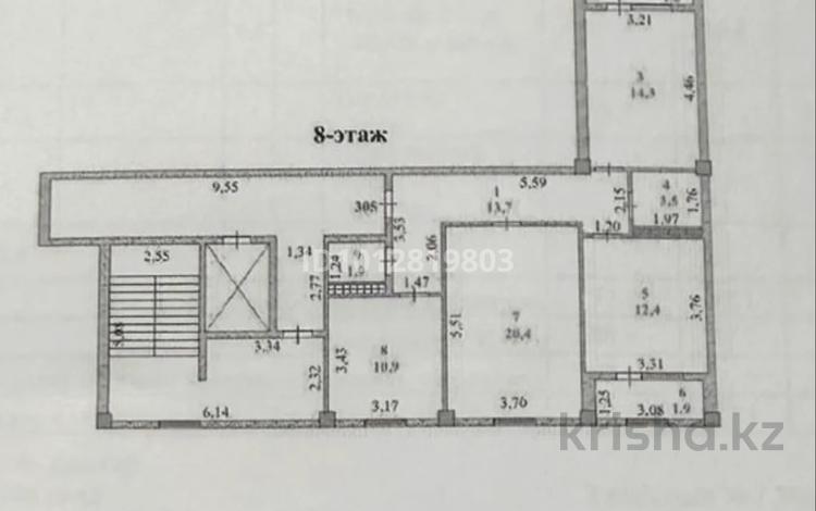 3-комнатная квартира · 81 м² · 8/9 этаж, Султан Бейбарыс 437 за 32.5 млн ₸ в Атырау — фото 2