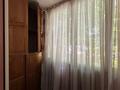 1-комнатная квартира · 33 м² · 1/5 этаж, Байтурсынова — Гоголя за 240 000 ₸ в Алматы, Алмалинский р-н — фото 14