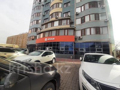 Кеңселер · 398 м², бағасы: 1 млн 〒 в Атырау