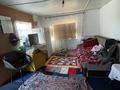 Саяжай · 2 бөлме · 18.7 м² · 7 жүзд., Прогресс 129 — Остановка Школа, бағасы: 1 млн ₸ в Усть-Каменогорске, Ульбинский — фото 4