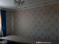 Отдельный дом · 5 комнат · 111 м² · 8 сот., мкр Казыгурт, Жубанова 12а — Возле трассы Садик Ару Сымбат за ~ 26 млн ₸ в Шымкенте, Туран р-н — фото 4