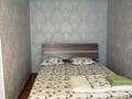 1-бөлмелі пәтер · 40 м² · 2/5 қабат, Абылайхана 10, бағасы: 13 000 ₸ в Астане, Алматы р-н