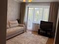 1-бөлмелі пәтер · 40 м² · 2/5 қабат, Абылайхана 10, бағасы: 13 000 ₸ в Астане, Алматы р-н — фото 2