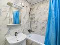 2-комнатная квартира · 41 м² · 9/10 этаж, Ардагерлер 38/3 за 22.3 млн ₸ в Астане, Сарыарка р-н — фото 16