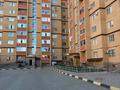 1-комнатная квартира · 47.5 м² · 2/9 этаж, мкр 4 16Г — ул Бопай ханым за 12.5 млн ₸ в Актобе